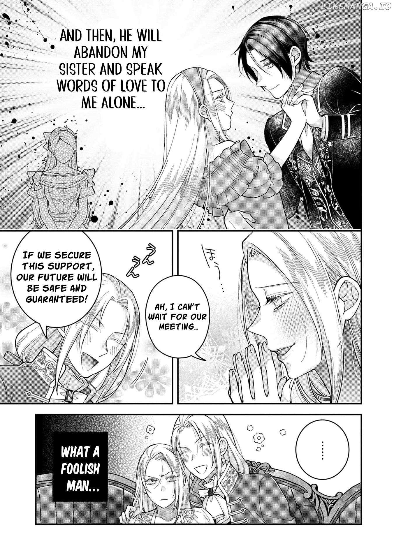 ‏a wife and a maid at the same time Chapter 7 page 9 - 