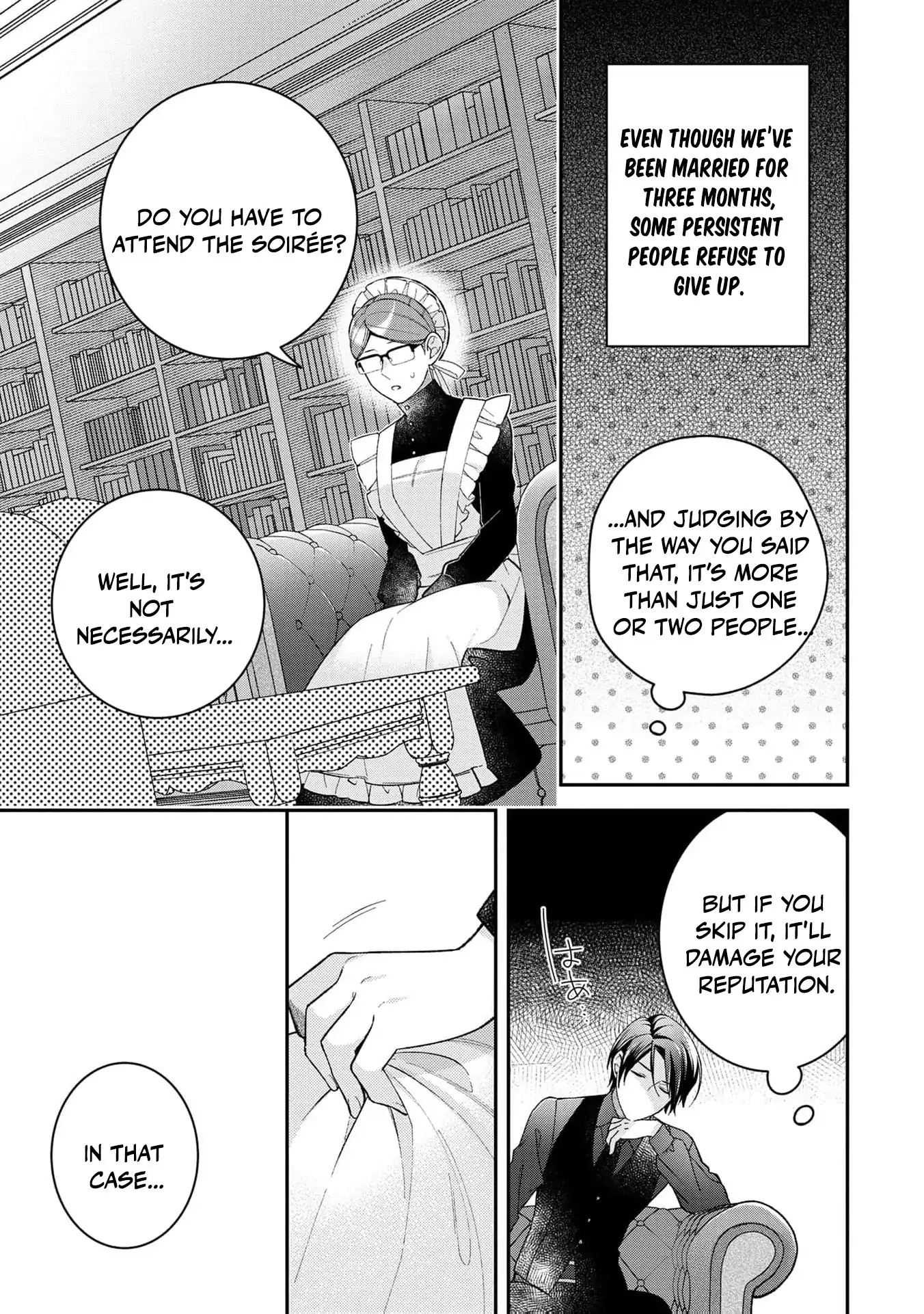 ‏a wife and a maid at the same time Chapter 8 page 11 - 