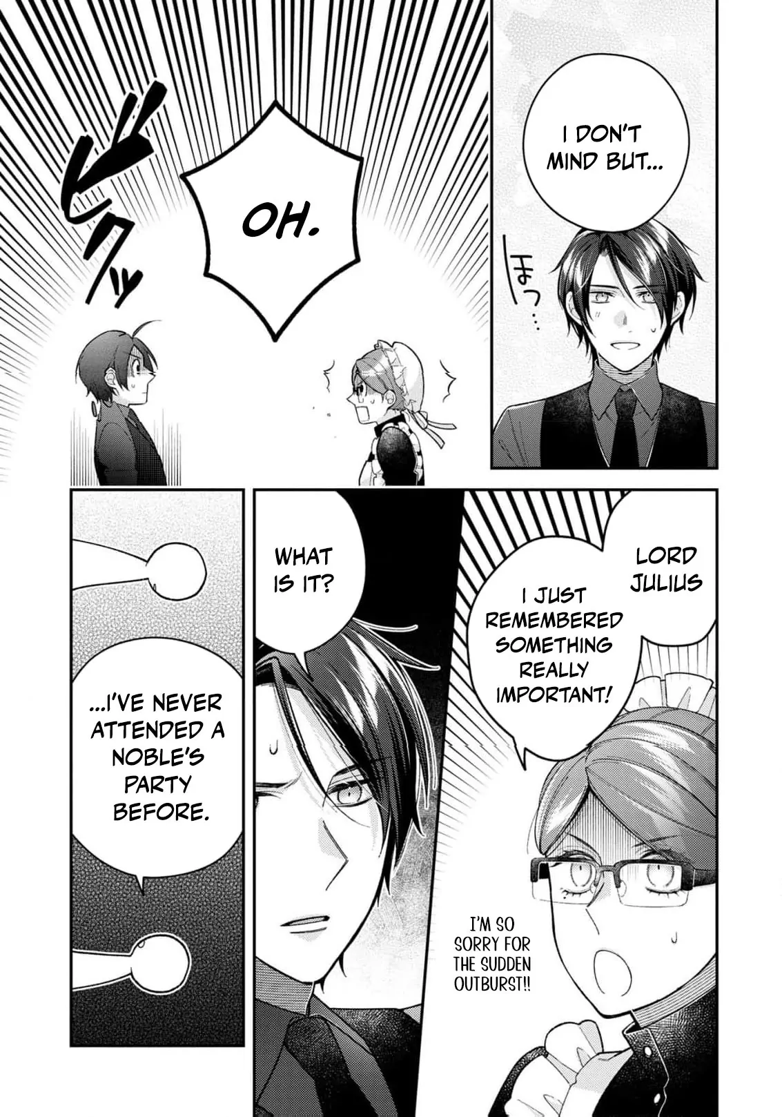 ‏a wife and a maid at the same time Chapter 8 page 17 - 