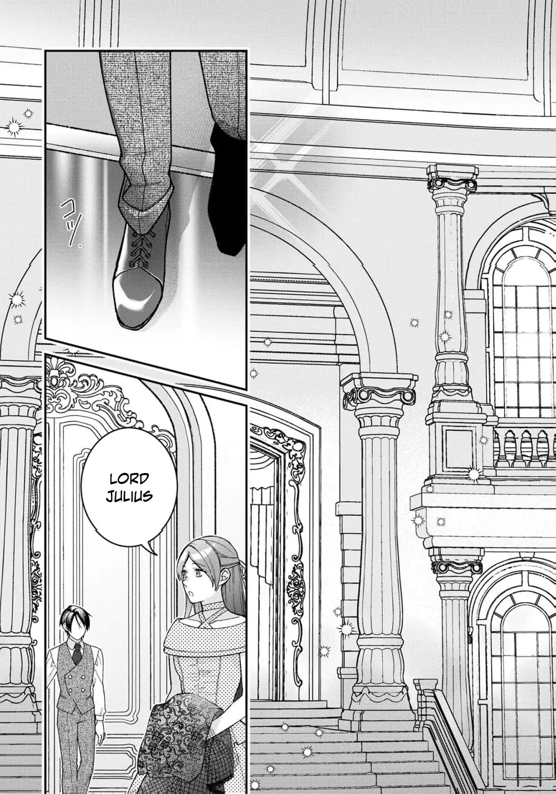 ‏a wife and a maid at the same time Chapter 8 page 27 - 