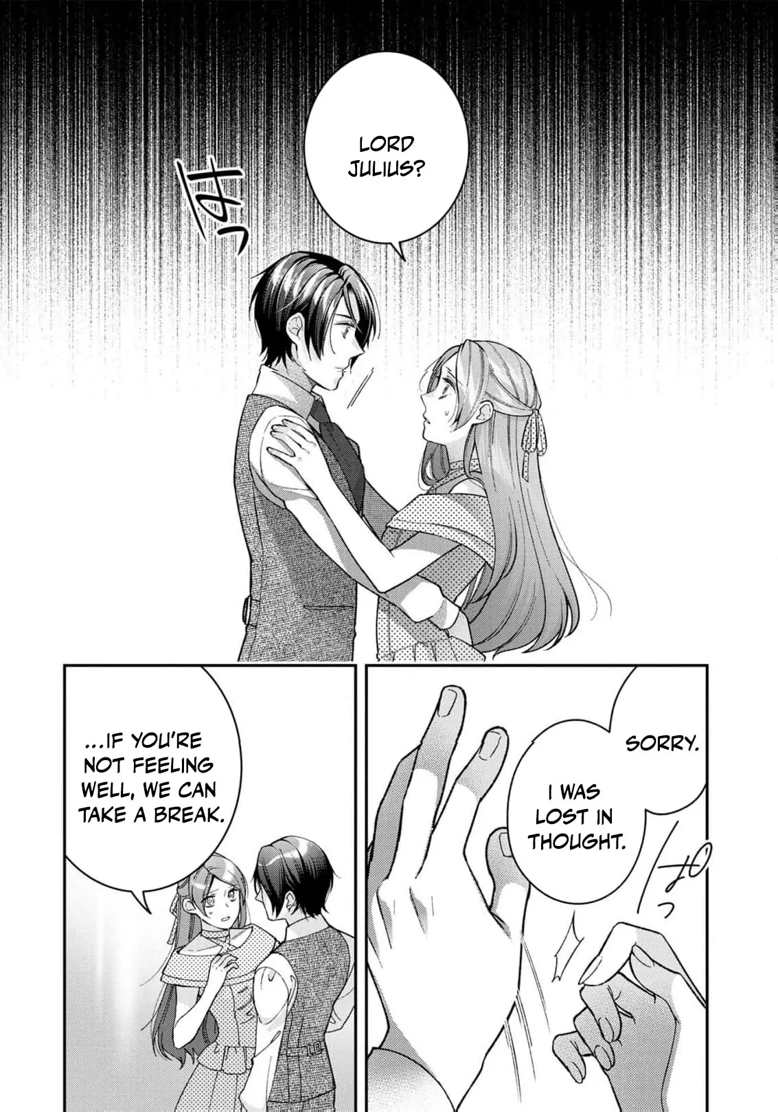 ‏a wife and a maid at the same time Chapter 8 page 30 - 