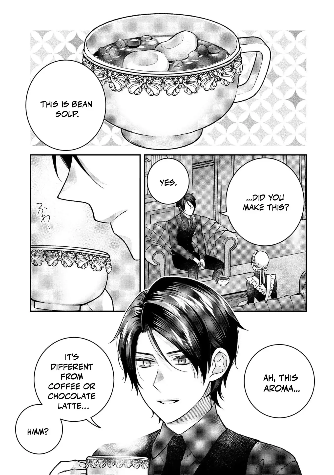 ‏a wife and a maid at the same time Chapter 8 page 5 - 