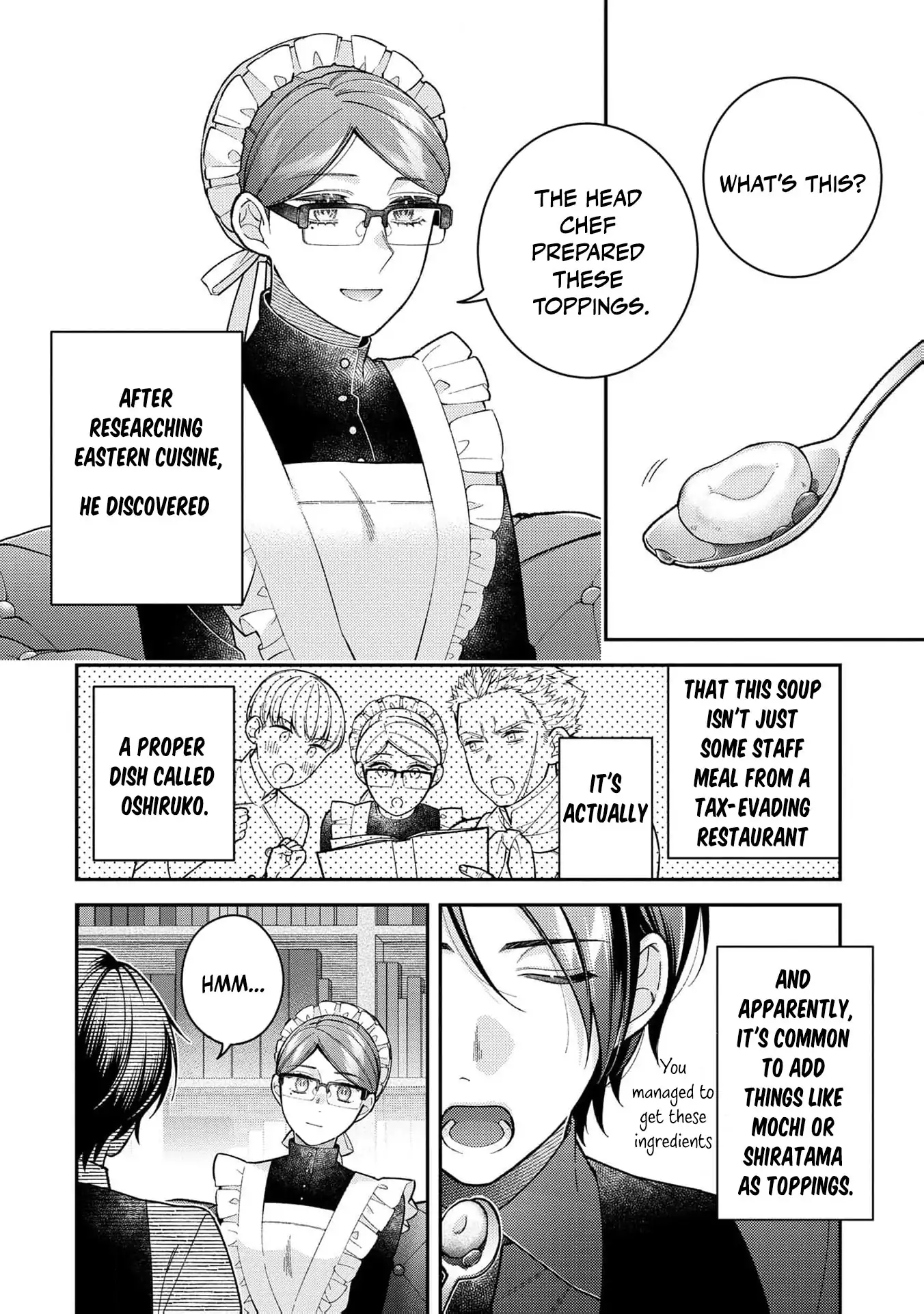 ‏a wife and a maid at the same time Chapter 8 page 6 - 