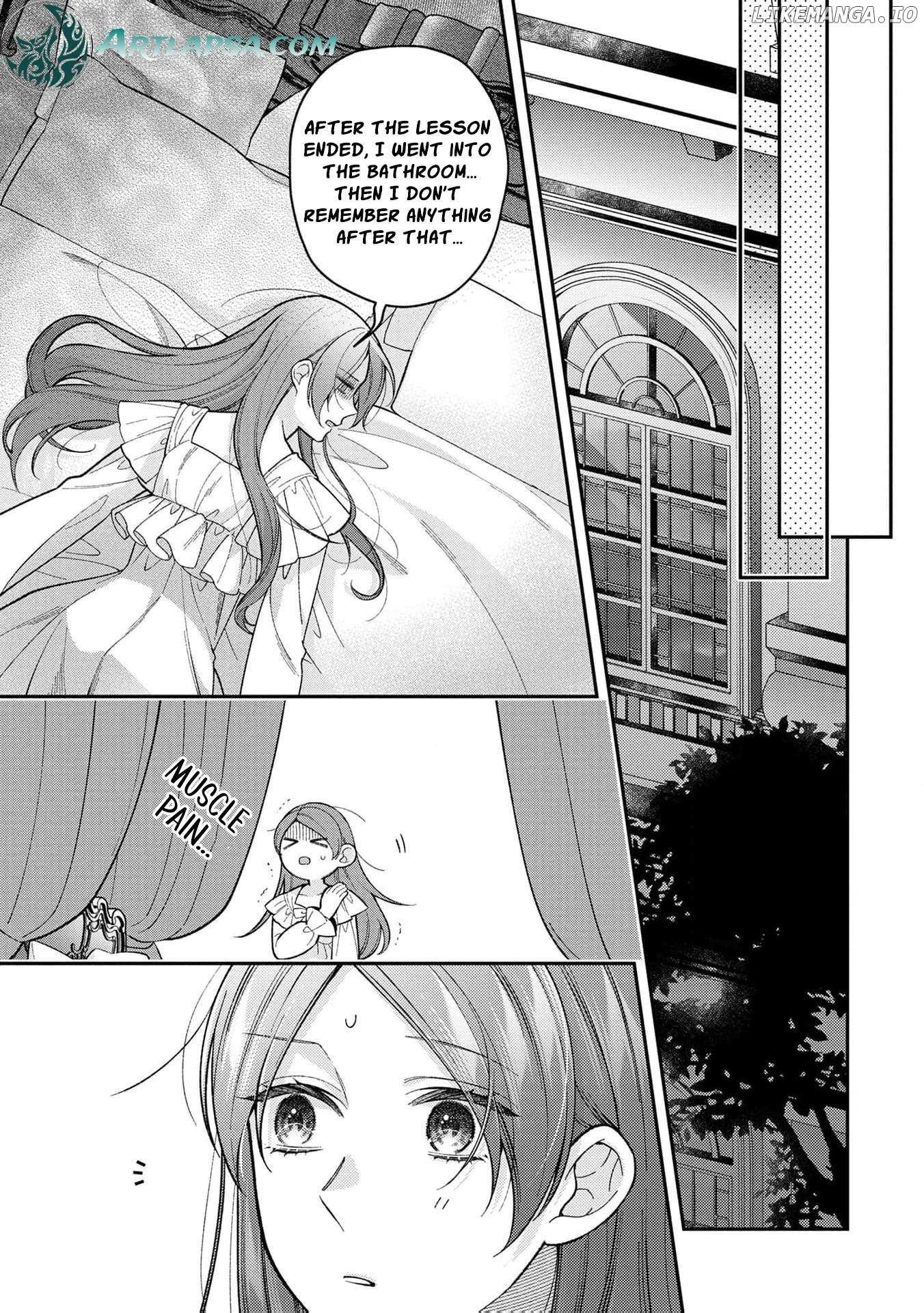‏a wife and a maid at the same time Chapter 9 page 11 - 