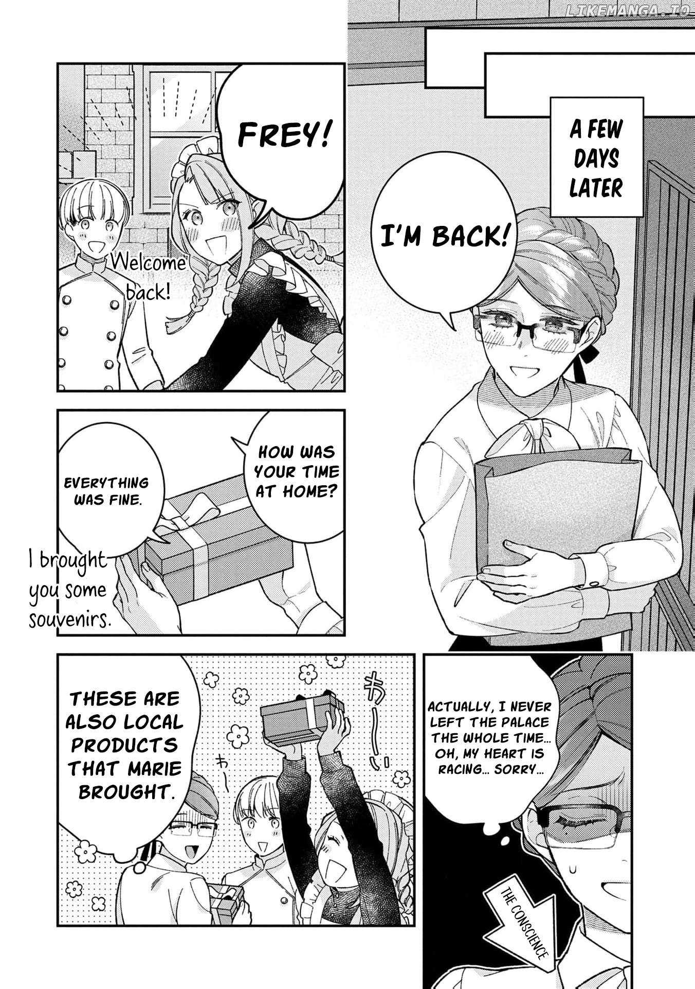 ‏a wife and a maid at the same time Chapter 9 page 14 - 