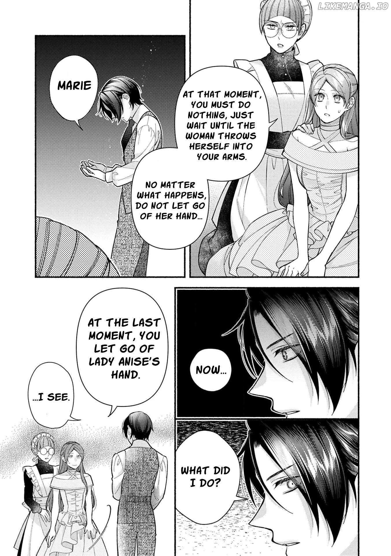 ‏a wife and a maid at the same time Chapter 9 page 5 - 