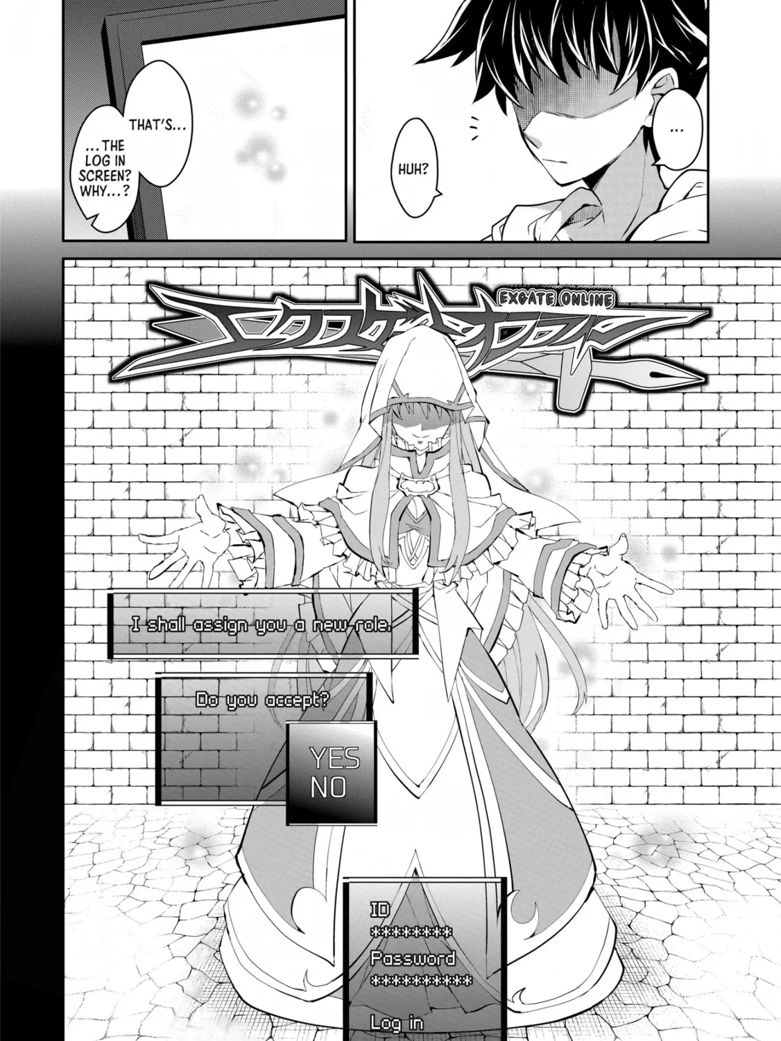 A Wild Last Boss Appeared! Chapter 1 page 21 - 