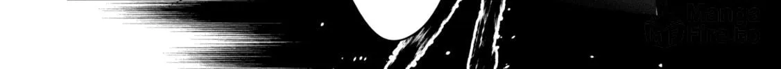 A Wild Last Boss Appeared! Chapter 1 page 6 - 