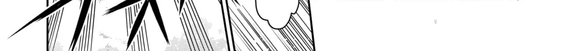 A Wild Last Boss Appeared! Chapter 1 page 58 - 