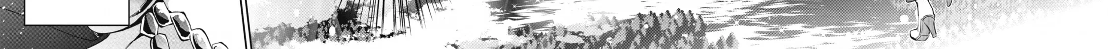 A Wild Last Boss Appeared! Chapter 1 page 62 - 