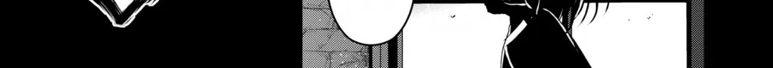 A Wild Last Boss Appeared! Chapter 10 page 56 - 