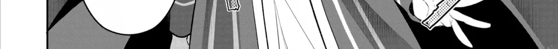 A Wild Last Boss Appeared! Chapter 10 page 8 - 