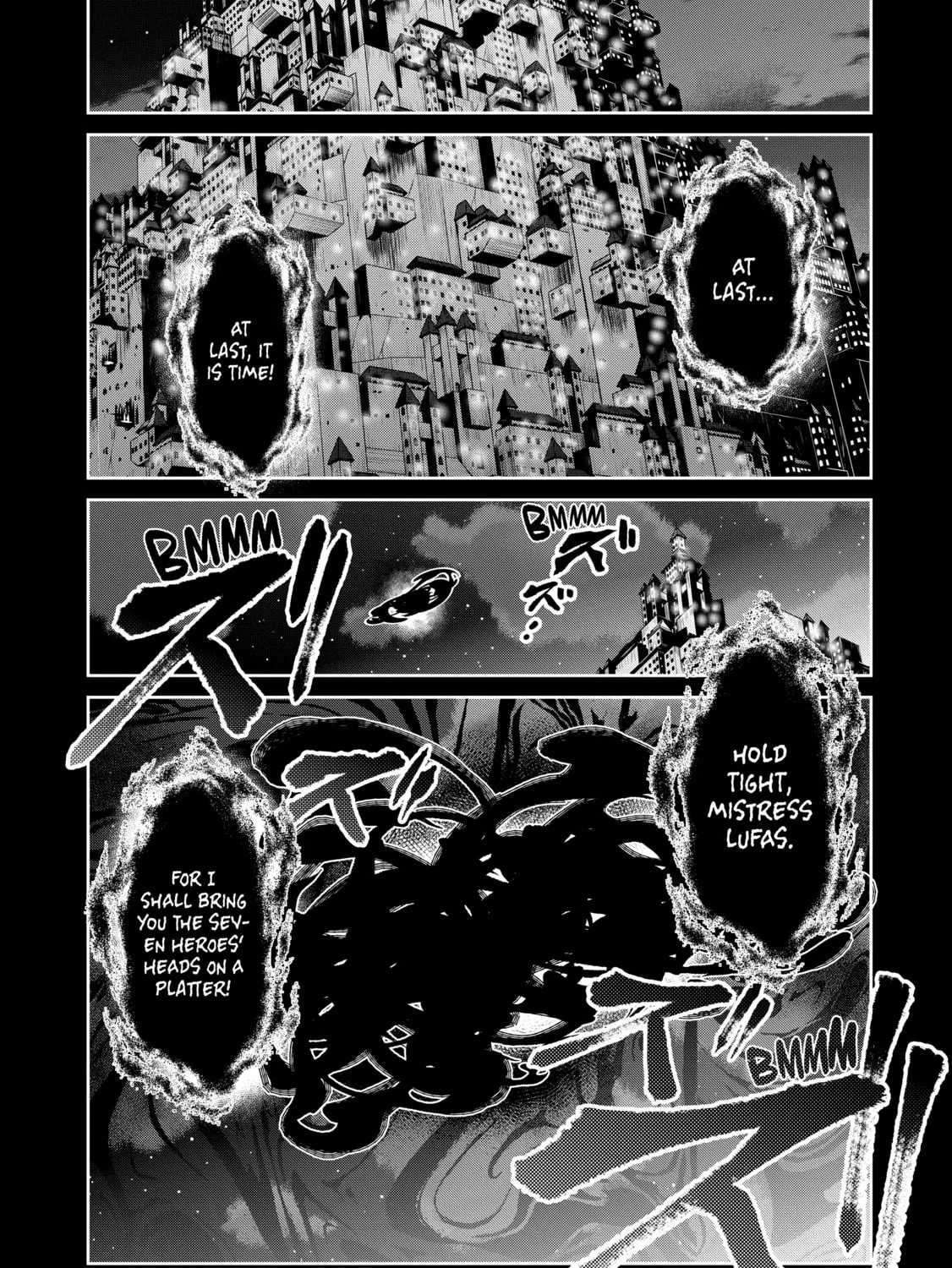 A Wild Last Boss Appeared! Chapter 11 page 1 - 