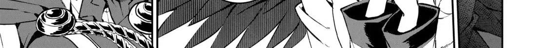 A Wild Last Boss Appeared! Chapter 11 page 26 - 