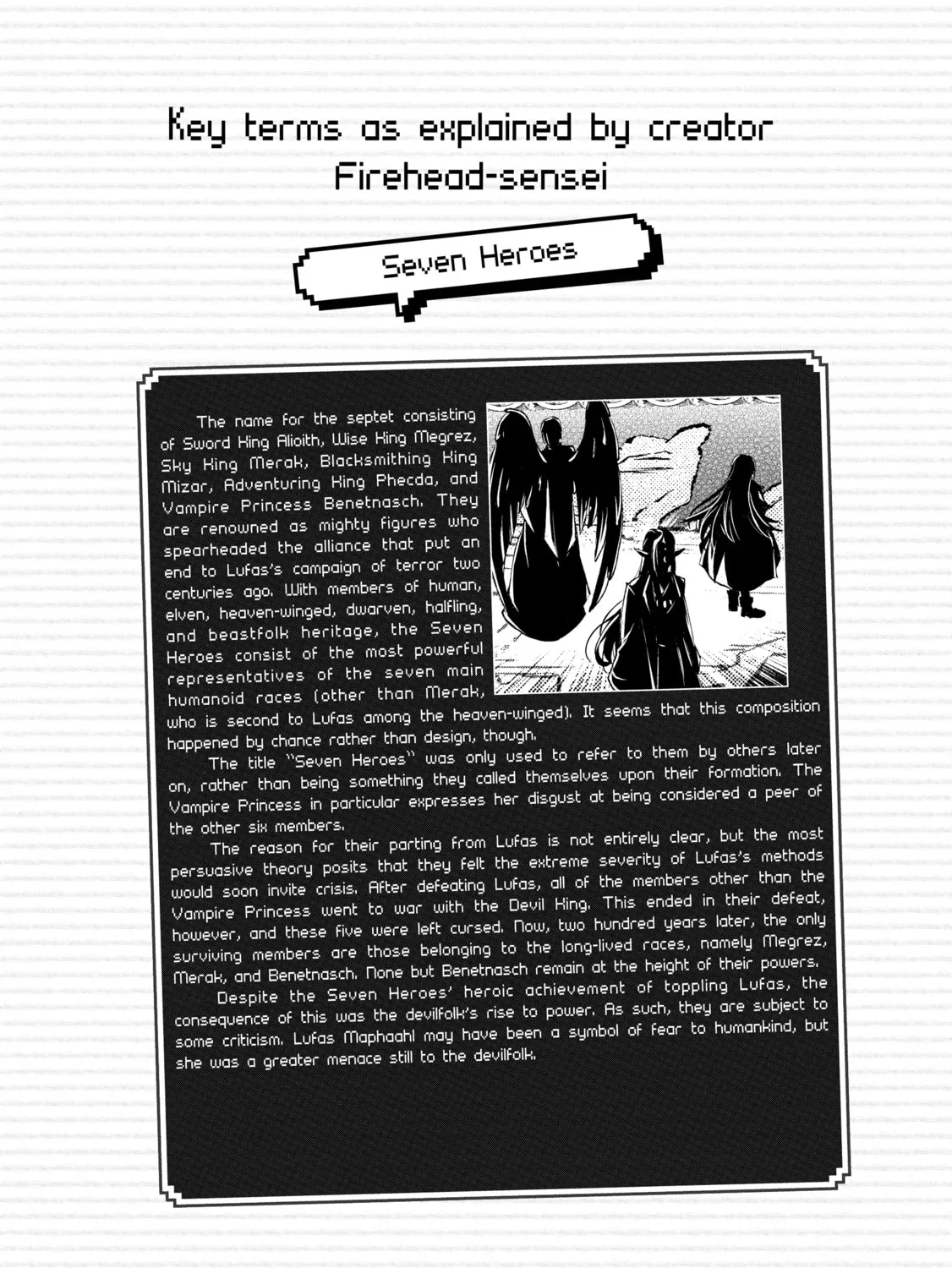 A Wild Last Boss Appeared! Chapter 11 page 75 - 