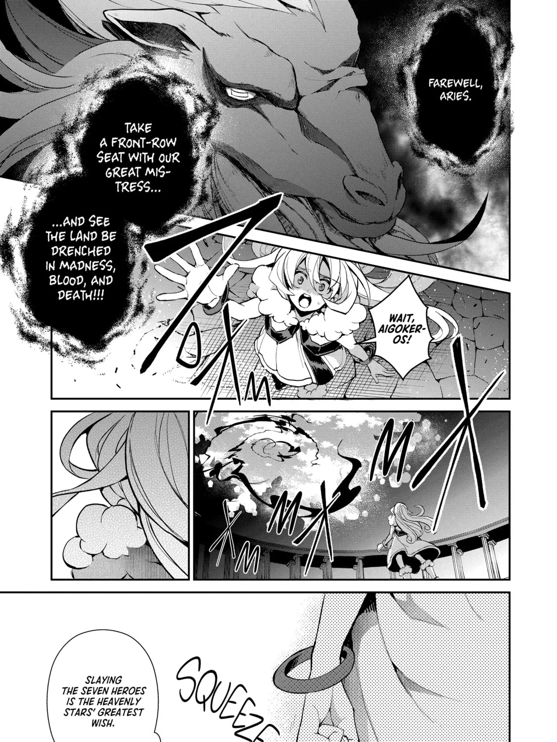 A Wild Last Boss Appeared! Chapter 12 page 1 - 