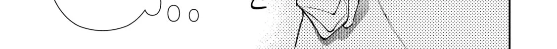 A Wild Last Boss Appeared! Chapter 12 page 2 - 