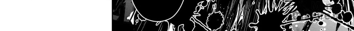 A Wild Last Boss Appeared! Chapter 12 page 12 - 