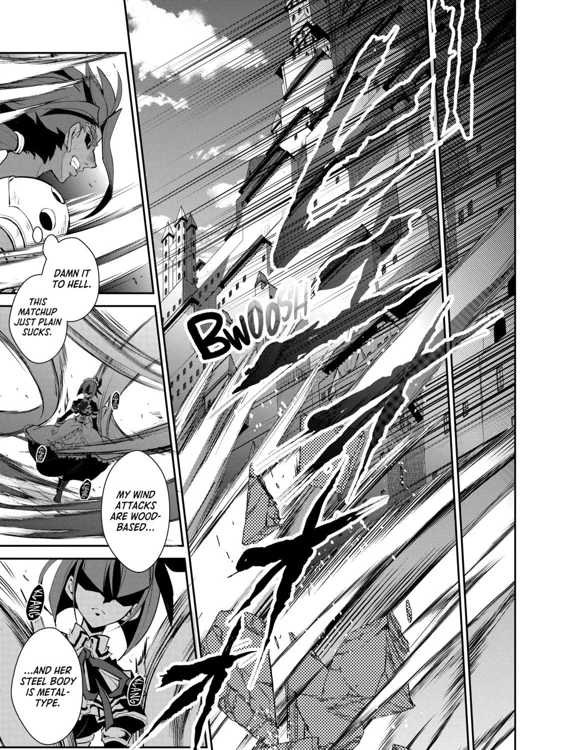 A Wild Last Boss Appeared! Chapter 12 page 17 - 