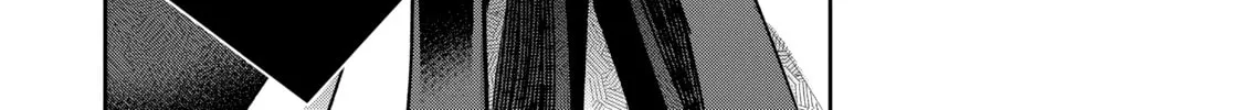 A Wild Last Boss Appeared! Chapter 12 page 28 - 