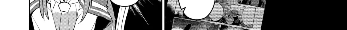 A Wild Last Boss Appeared! Chapter 12 page 56 - 
