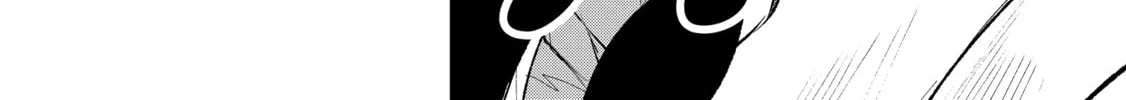 A Wild Last Boss Appeared! Chapter 13 page 32 - 