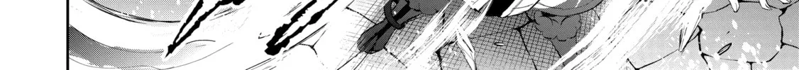 A Wild Last Boss Appeared! Chapter 13 page 58 - 