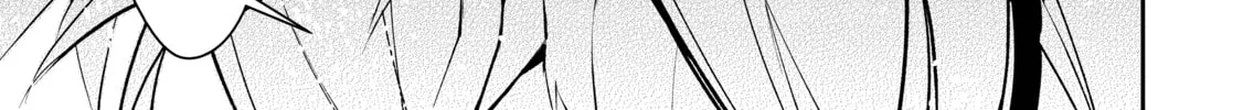 A Wild Last Boss Appeared! Chapter 13 page 76 - 