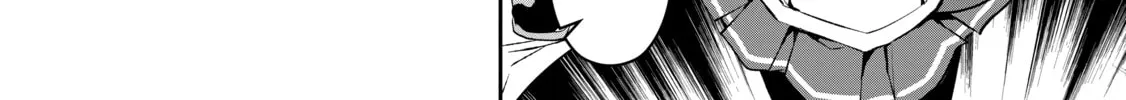 A Wild Last Boss Appeared! Chapter 14 page 16 - 