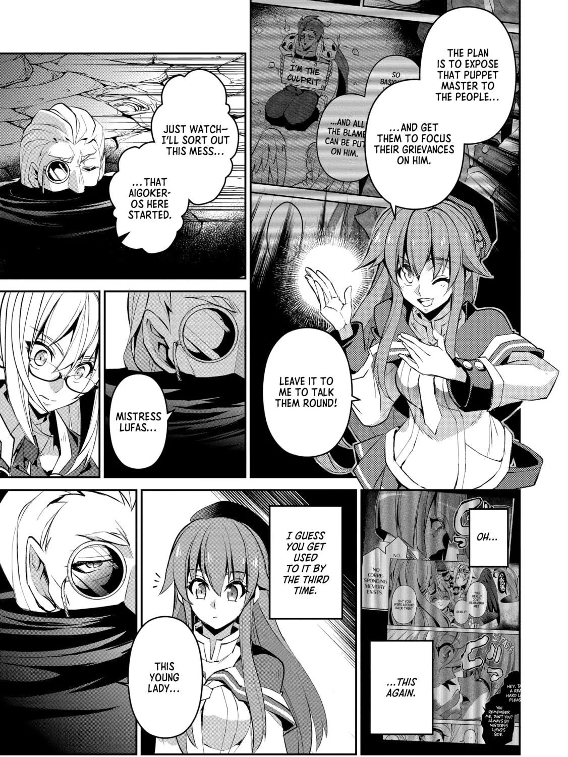 A Wild Last Boss Appeared! Chapter 14 page 17 - 