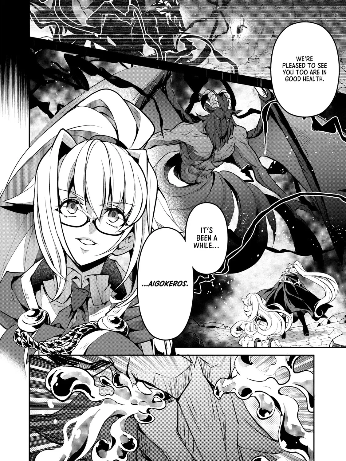 A Wild Last Boss Appeared! Chapter 14 page 3 - 