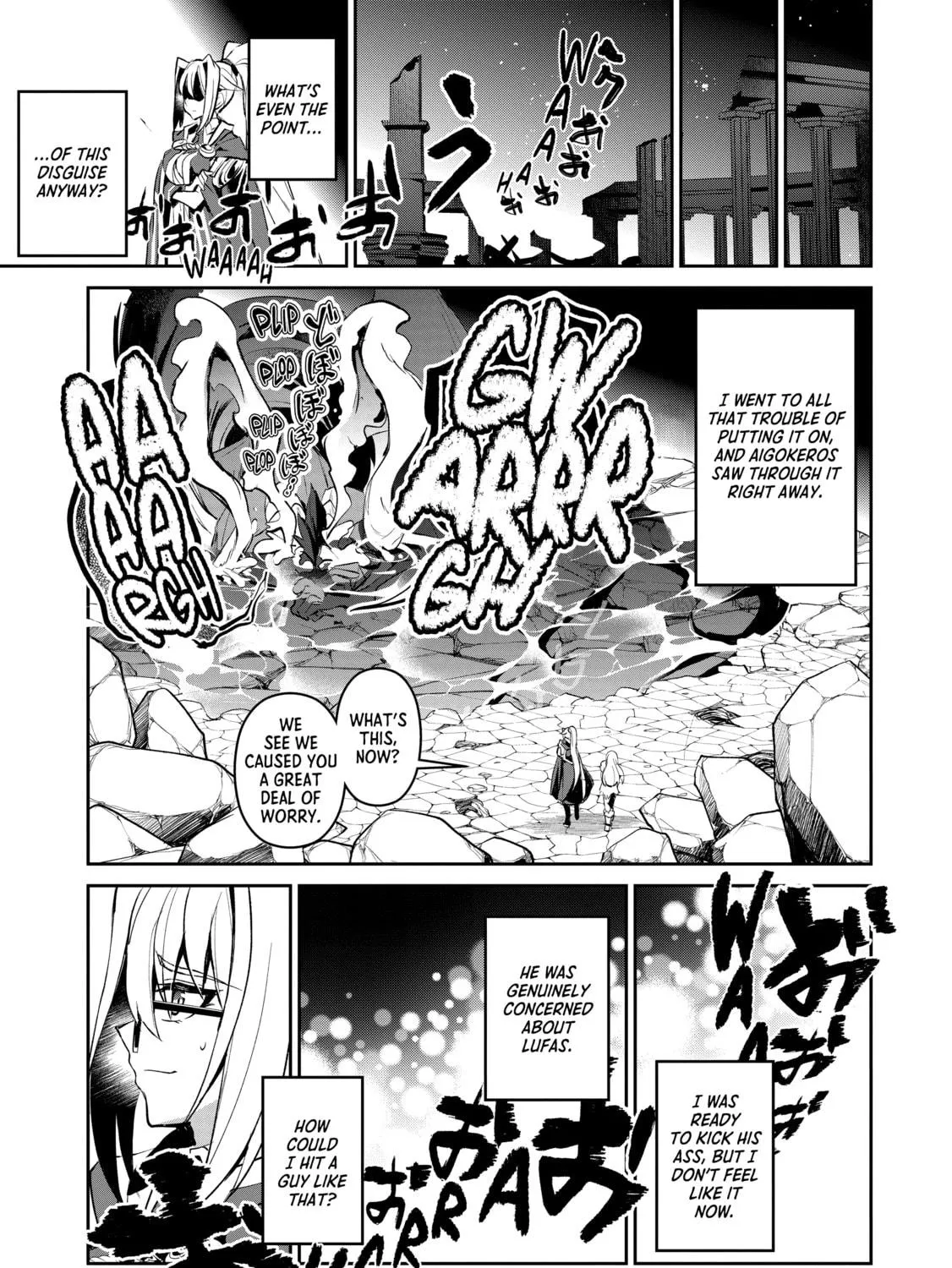 A Wild Last Boss Appeared! Chapter 14 page 5 - 