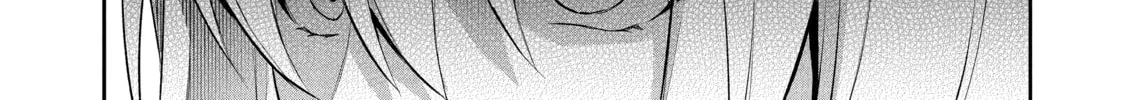A Wild Last Boss Appeared! Chapter 14 page 62 - 