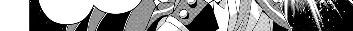 A Wild Last Boss Appeared! Chapter 15 page 16 - 