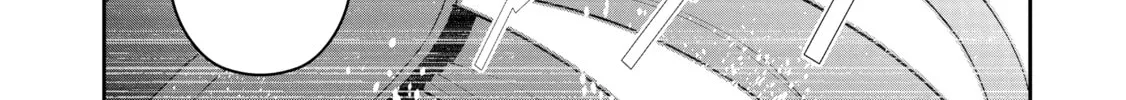 A Wild Last Boss Appeared! Chapter 15 page 22 - 