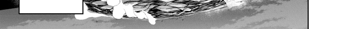 A Wild Last Boss Appeared! Chapter 15 page 58 - 