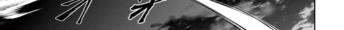 A Wild Last Boss Appeared! Chapter 15 page 68 - 