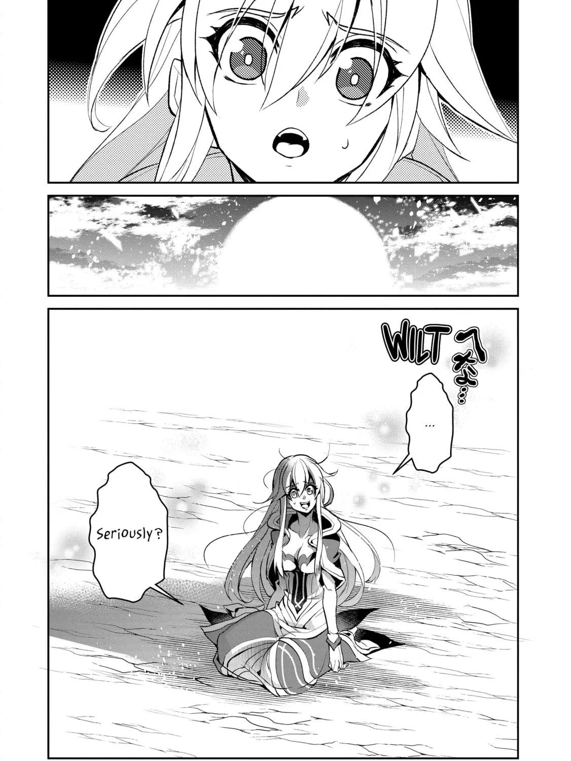 A Wild Last Boss Appeared! Chapter 15 page 77 - 