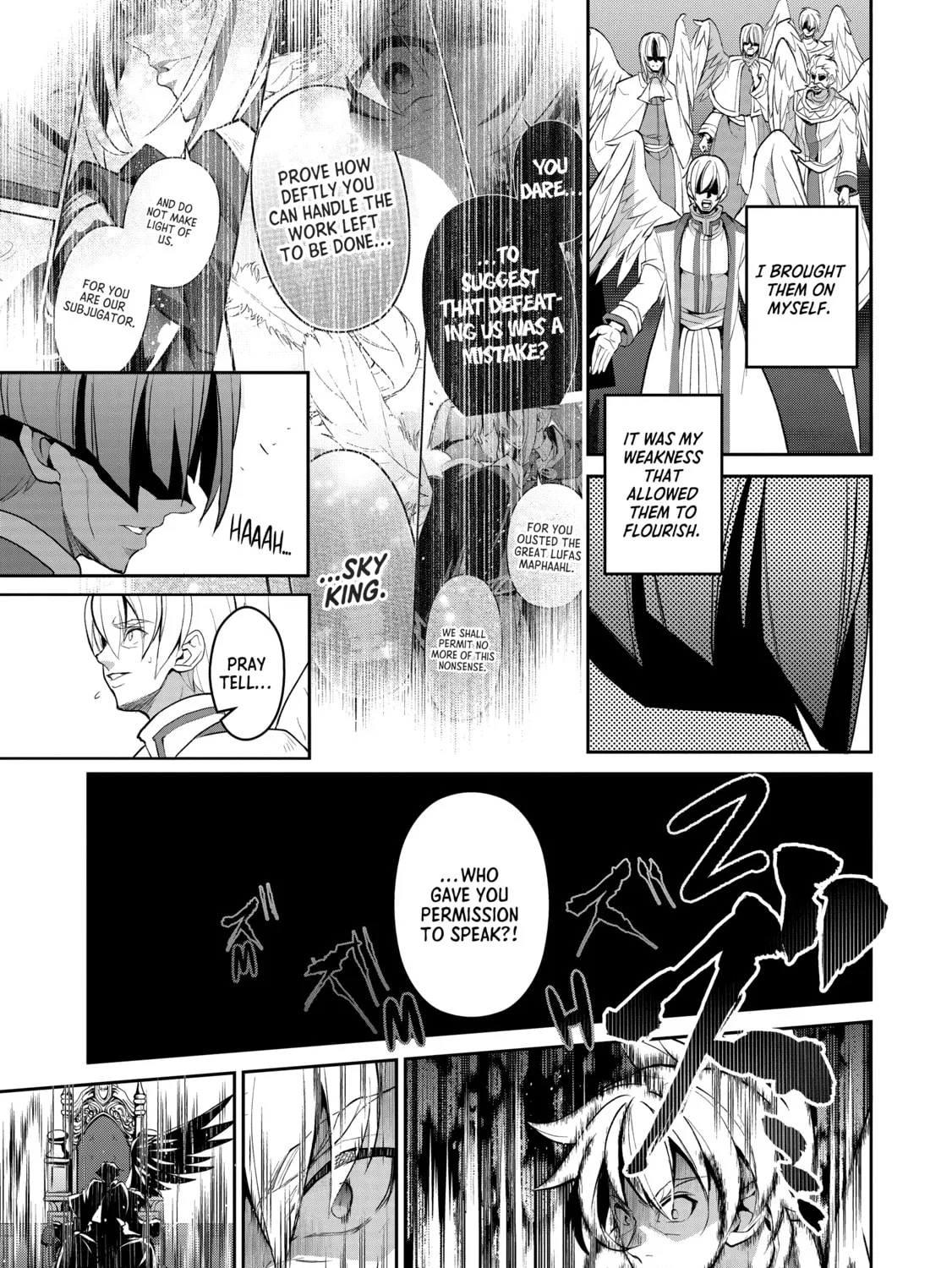 A Wild Last Boss Appeared! Chapter 16 page 43 - 