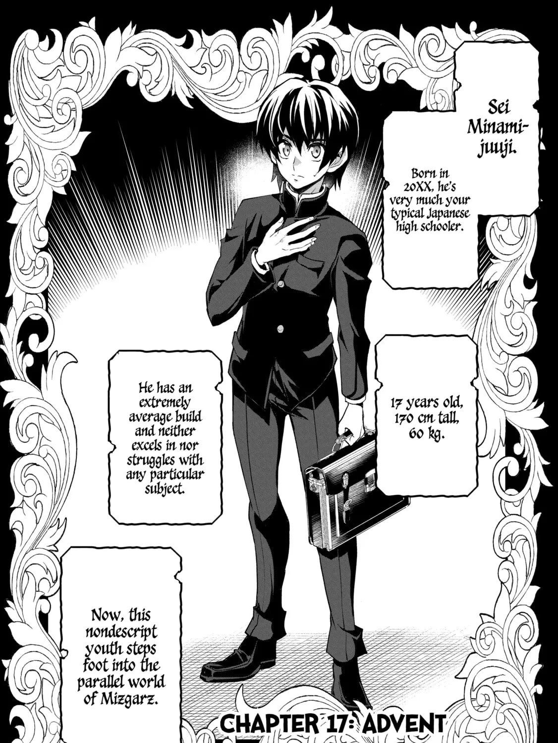 A Wild Last Boss Appeared! Chapter 17 page 3 - 
