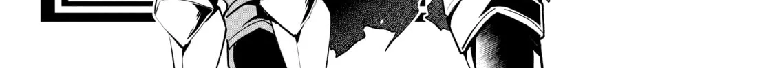 A Wild Last Boss Appeared! Chapter 17 page 26 - 