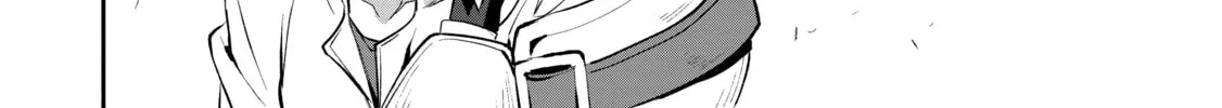 A Wild Last Boss Appeared! Chapter 17 page 28 - 
