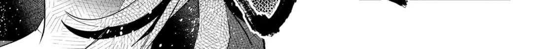 A Wild Last Boss Appeared! Chapter 17 page 46 - 
