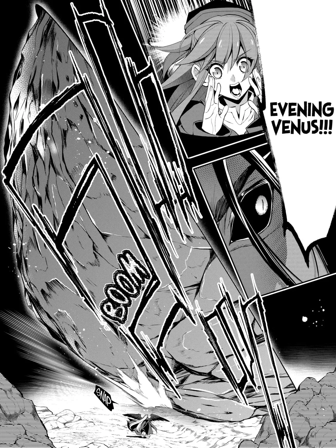 A Wild Last Boss Appeared! Chapter 18 page 73 - 
