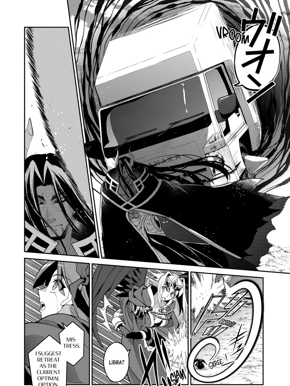 A Wild Last Boss Appeared! Chapter 19 page 3 - 
