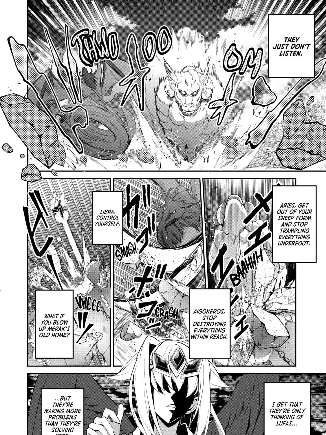 A Wild Last Boss Appeared! Chapter 19 page 53 - 