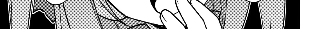 A Wild Last Boss Appeared! Chapter 19 page 68 - 