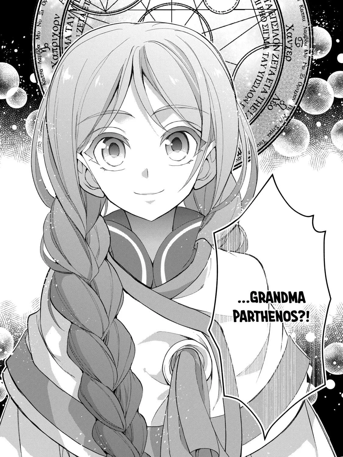 A Wild Last Boss Appeared! Chapter 19 page 69 - 