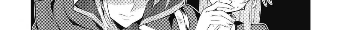 A Wild Last Boss Appeared! Chapter 2 page 26 - 