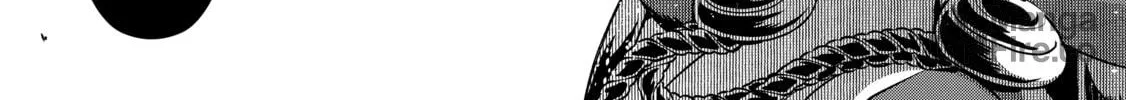 A Wild Last Boss Appeared! Chapter 20 page 18 - 